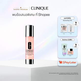 คลีนิกข์ Clinique Moisture Surge Hydrating Supercharged Conc…
