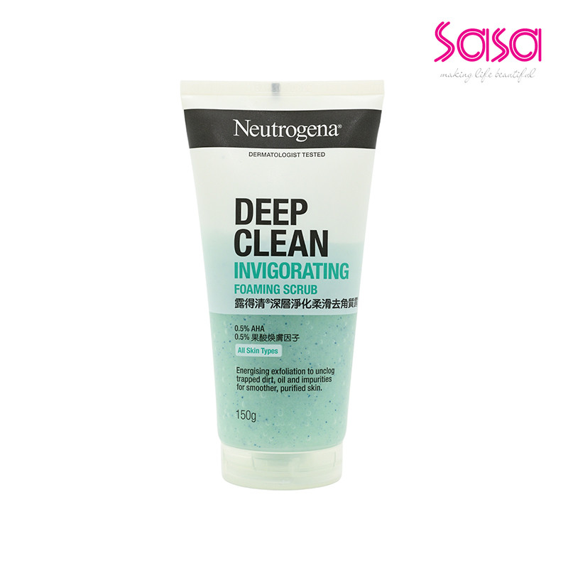 Neutrogena Deep Clean® Invigorating Foaming Scrub (150g)