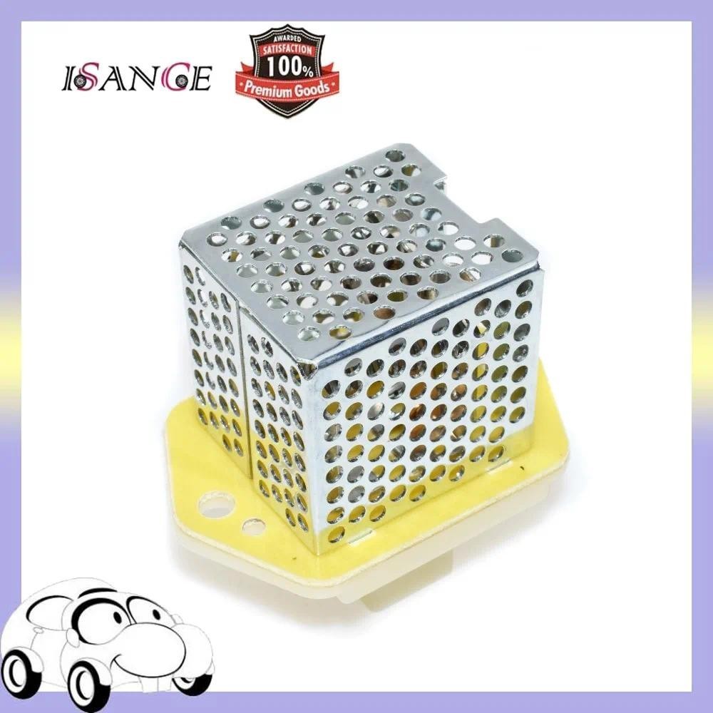 ISANCE HVAC Blower มอเตอร์ตัวต้านทาน RU207 JA1202 RU892 สําหรับ Nissan Pickup Pathfinder D21 720 198