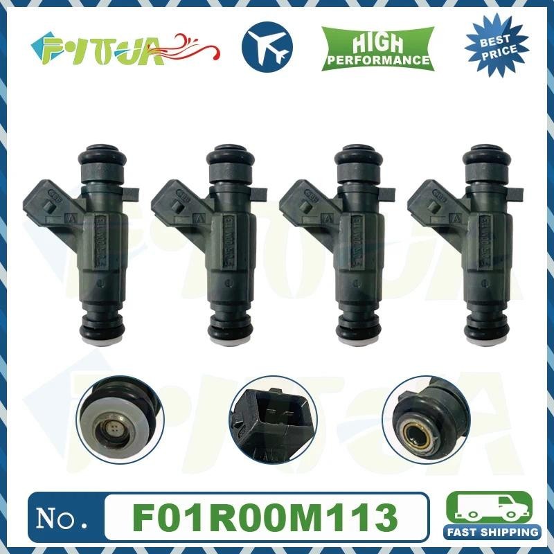 4pcs หัวฉีดน้ํามันเชื้อเพลิง F01R00M113 สําหรับ DF 6 ZL50G-5 6.5L OEM F01R00M113auto ชิ้นส่วนรถตกแต่
