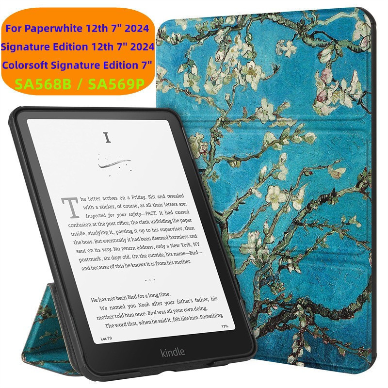 กรณีแบบพับได้สําหรับ 7 Kindle Paperwhite 12th Colorsoft Signature Edition 1st Gen 2024 12th 7 นิ้ว S