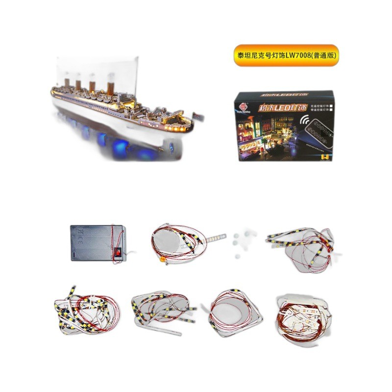 ชุดไฟ LED สำหรับเรือ Titanic 10294 ใช้ร่วมกับเลโก้ได้!🚢✨🎮 ควบคุมระยะไกล สีสวยสมจริง ติดตั้งง่าย ไม่ต
