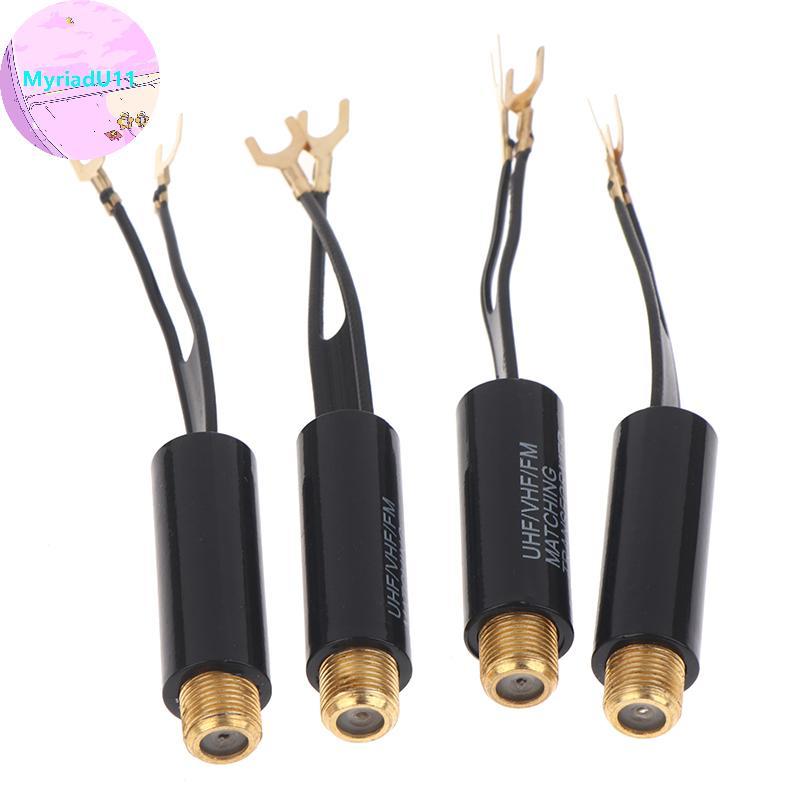 MyriadU 2/5/10 ชิ้น Transforme 75 โอห์ม 300 โอห์มอะแดปเตอร์ UHF VHF เสาอากาศ FM Transformer Converte