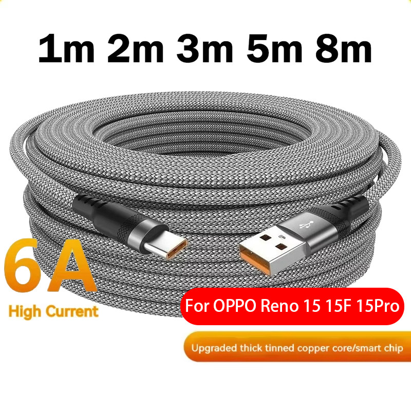 LIKAIYUE USB Type C ขยาย 5M USB C 6A สายชาร์จเร็วเหมาะสําหรับ OPPO Reno 15 15F 15Pro ยาวและ super ยาวสาย usb type c ชาร์จเร็ว