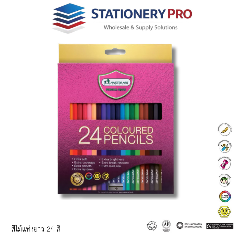 สีไม้มาสเตอร์อาร์ต Master Art รุ่น Premium grade 24สี ถูกที่สุด!!