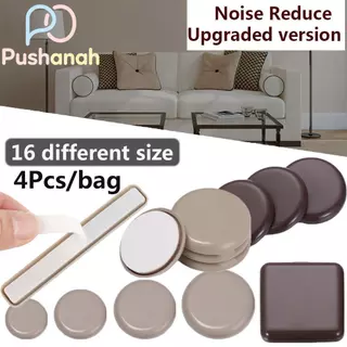 PUSHATH 4pcs เฟอร์นิเจอร์ขา Slider Pads รอบหนา Easy Move เก้าอี้อุปกรณ์โต๊ะโซฟา Self-Adhesive Anti Noisy