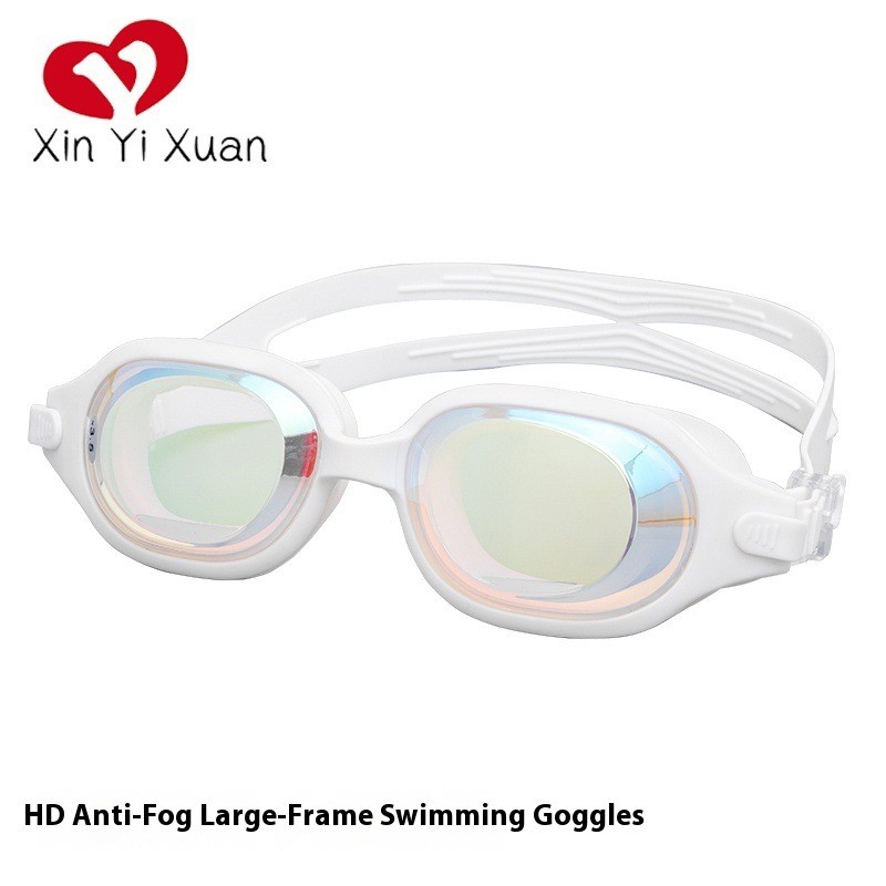 Adult electroplated swimming goggles, anti-UV swimming goggles, high-definition silicone anti-fog sw