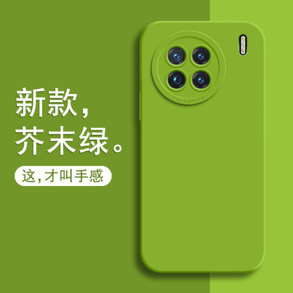 vivo y200 5g เคส เคส y200 5g X x90 เคสโทรศัพท์ x90pro + ซิลิโคน x80pro กันกระแทก x80 ของเหลว x70pro 