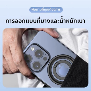 ที่ยึดโทรศัพท์แม่เหล็ก MagSafe พร้อมขาจับแบบวงแหวน ปรับได้สองแกน เกาะติดแน่น รองรับทุกรุ่นของสมาร์ทโฟน