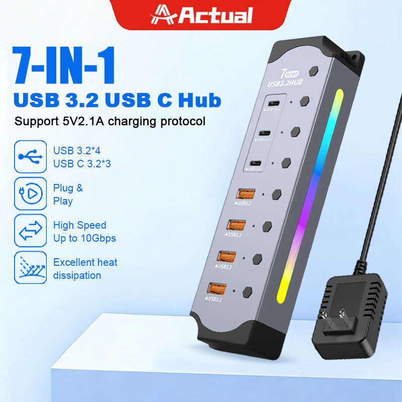 Actual USB HUB 7 พอร์ต USB 3.2 Gen2 + Type-C ความเร็ว 10Gbps มีสวิตช์แยก รองรับชาร์จและโอนข้อมูล สำหรับ Laptop/PC