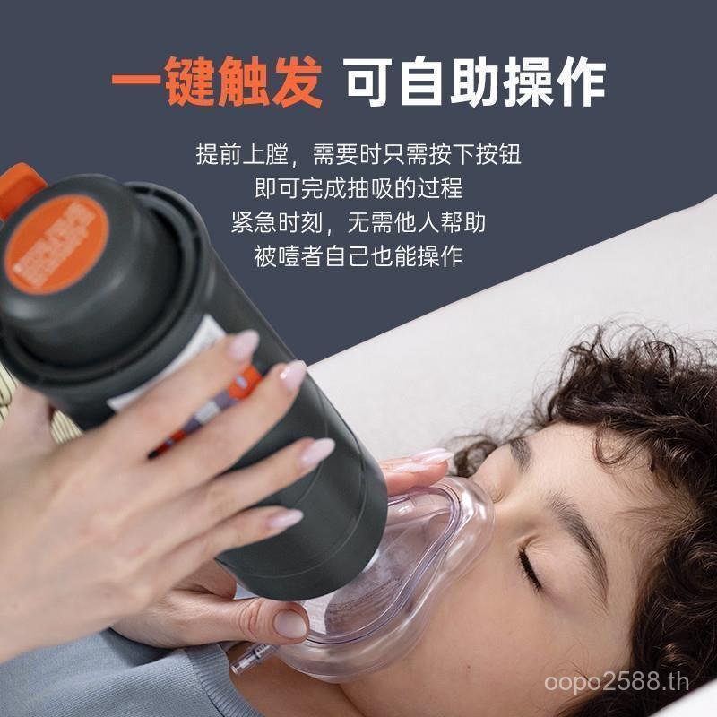 Ke อุปกรณ์เด็กเครื่องดนตรีทะเล Anti-Child Aid ความดัน First Aid Mu Handy เครื่องมือ Choke ดูดลบ Swal