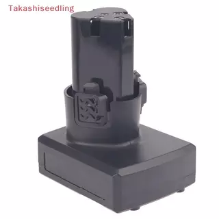(Takashiseedling) สําหรับ Makita 12/16.8/25V ไขควงไฟฟ้าชาร์จไร้สายสว่านไฟฟ้าความจุขนาดใหญ่ปลอกแบตเตอรี่