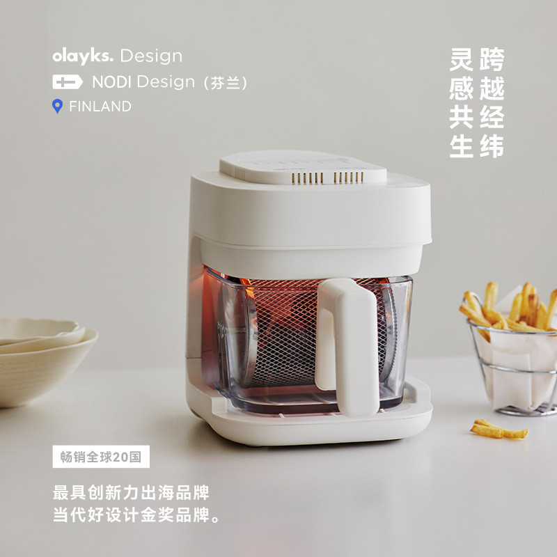 Olayks Instant Glass Box Air Fryer Glass Household Multifunctional Smart Electric Fryer I