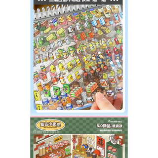 🚚ส่งไว🚚สติกเกอร์ 3D กันน้ำ ภูมิทัศน์ การ์ตูน ร้านอาหาร ซูเปอร์มาร์เก็ต ส่งชุดแหนบโลหะ!