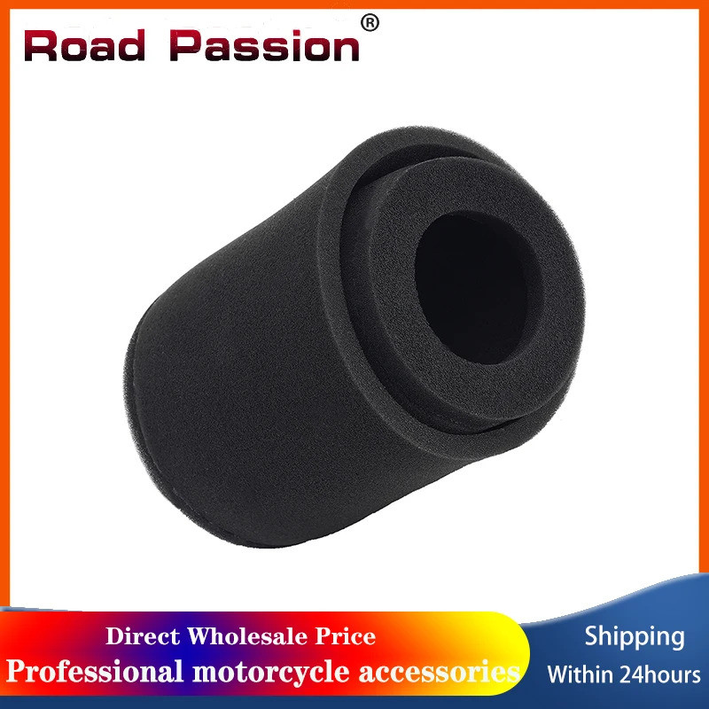 แผนที่ Passion รถจักรยานยนต์กรองอากาศสําหรับ CFMoto CF 500 625 UForce Rancher CF500 ZFORCE CFORCE 60