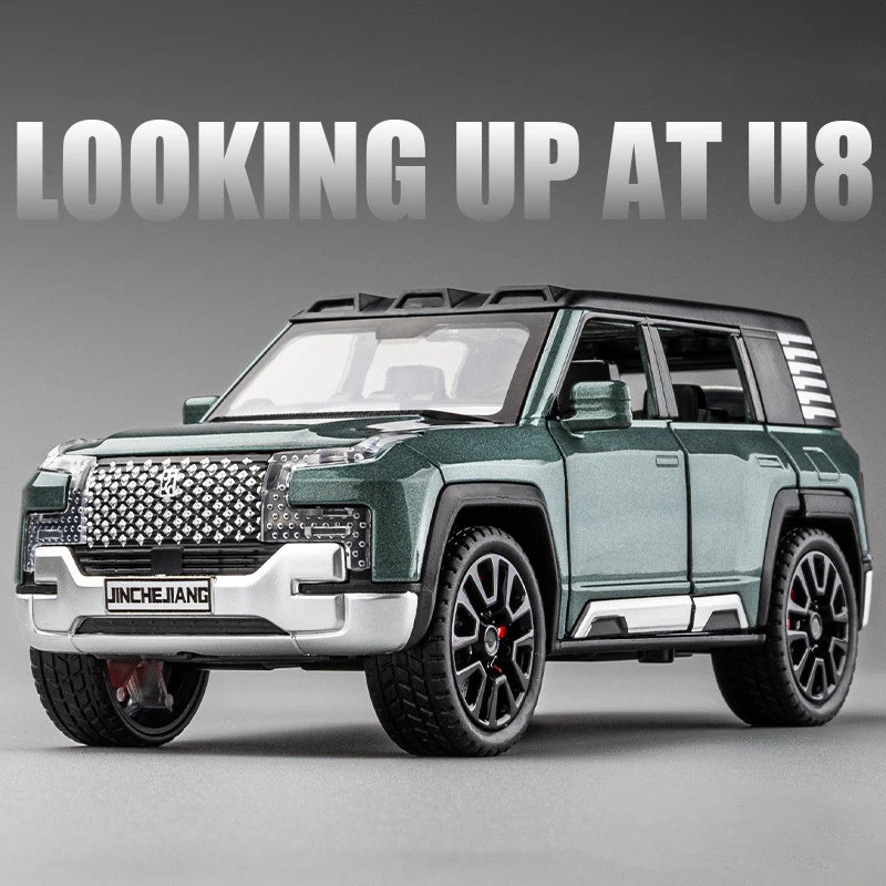 1:32 BYD ดู UPAT U8 SUV โลหะผสม Die Cast รถของเล่นเสียงและแสงดึงกลับของเล่นเด็กของสะสมของขวัญวันเกิด