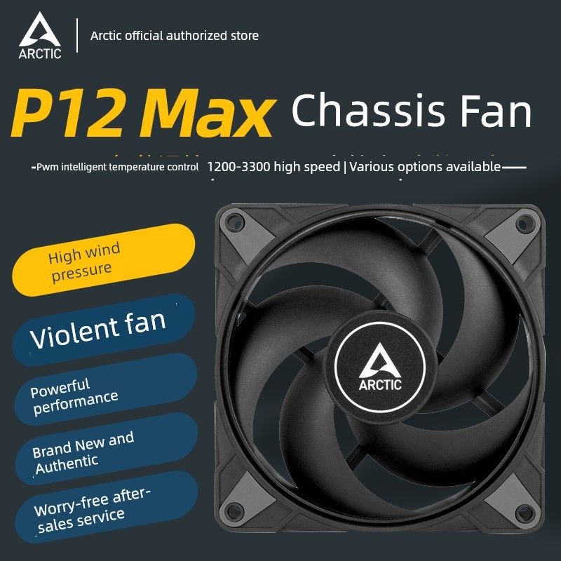 พัดลมคอม 120mm พัดลมคอม rgb Arctic P12 Max พัดลมแชสซีหม้อน้ําคอมพิวเตอร์แรงดันสูงพัดลมระบายความร้อน 