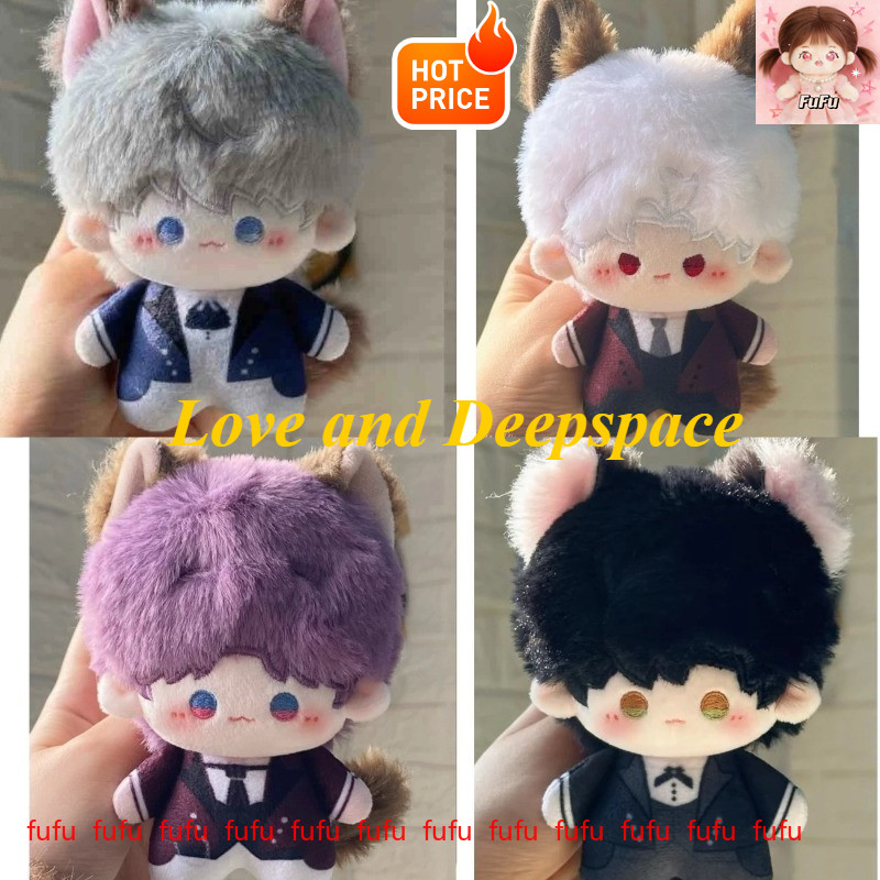 Lovers & Deep Space Plush ของเล่นตุ๊กตานุ่ม Zayne Rafayel Sylus ตุ๊กตาพวงกุญแจสําหรับคู่รักของขวัญผจ