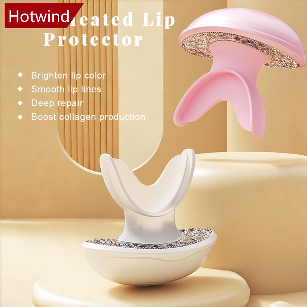 HTT Lip Beauty อุปกรณ์ LED เครื่องทําความร้อน Lip Protector อินฟราเรดคอลลาเจน Pouting ริมฝีปากชาร์จ 