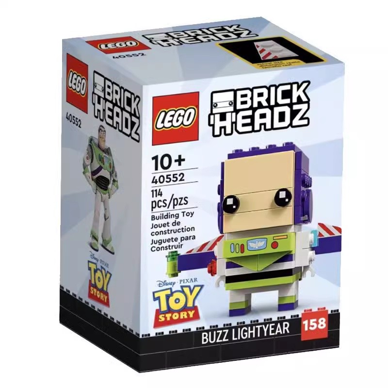 ของแท้ LEGO LEGO 40552 Buzz Lightyear ชายหญิงเด็กการศึกษา Building Blocks ประกอบของเล่นของขวัญ ybl26