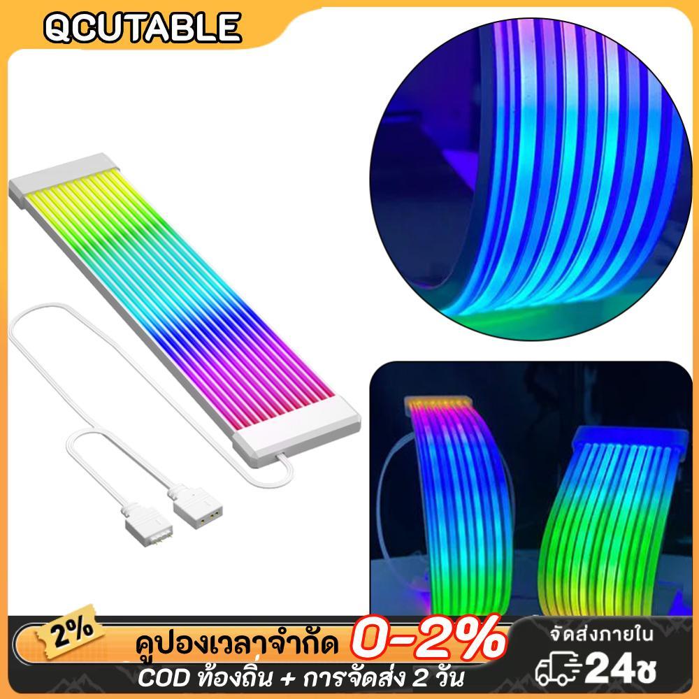 5V 3Pin RGB LED Light Strip Bar 8Pin 24Pin PSU RGB Cable Extensions ยืดหยุ่น LED Strip Light DIY ชุด