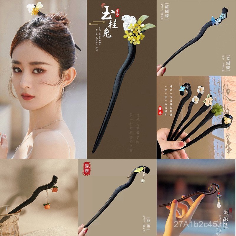 พู่ haired pin สไตล์เรโทรMade from ebony wood สำหรับHanfuและCheongsam