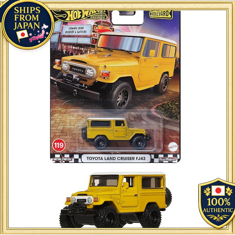 Hot Wheels Boulevard Toyota Land Cruiser FJ43 Toy Vehicle Miniature Car Yellow JBL25