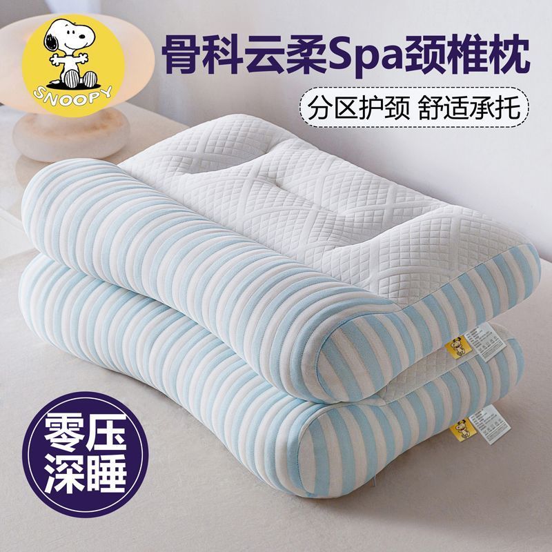 หมอนหมอน Core Deep Sleep Zero ความดันหมอนกระดูกสันหลังส่วนคอผู้ใหญ่หอพักนักเรียนในครัวเรือน SPA คอสน