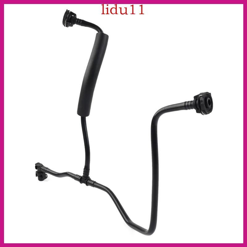LID ระบบทําความเย็นรถยนต์ ท่ออ่างเก็บน้ําน้ําหล่อเย็น LR091813 T2H1438 GX738C362 GX738C362CB GX738C3