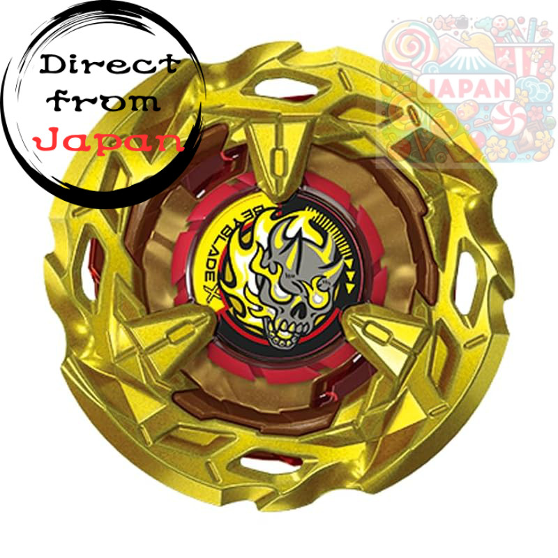 BX-48 Random Booster Vol. 9 BX-48-04 Hell's Size 3-85GB (Metal Coat: Gold) [BX] (Included in product
