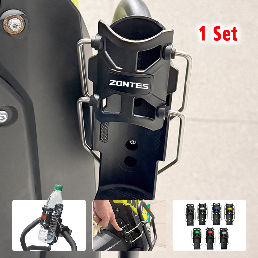 สําหรับ ZONTES 368G 368E 350E 310V 310X 310T/R Zt250 G1 125 ZT125 125U 150X 703F ถ้วยผู้ถือรถจักรยาน