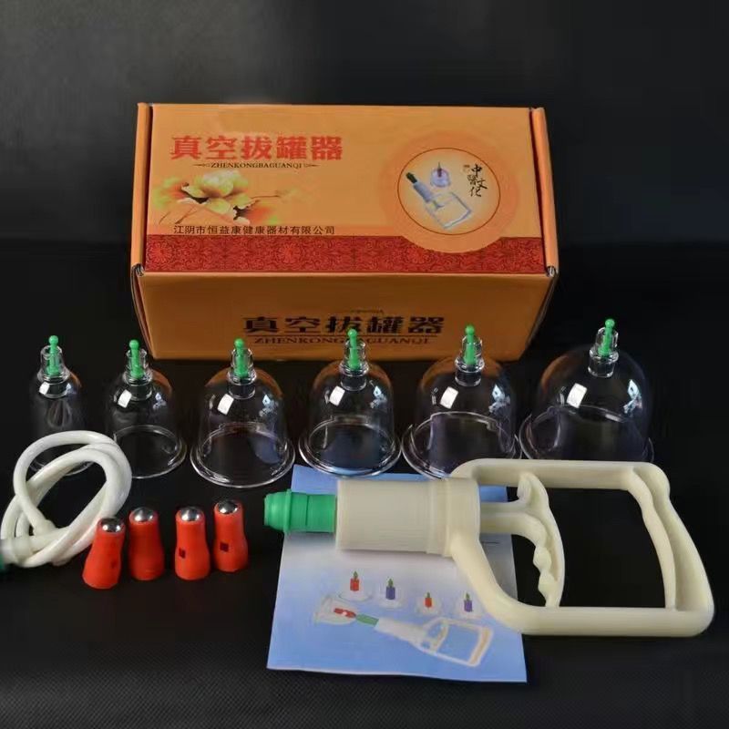 สูญญากาศ Cupping อุปกรณ์สูญญากาศ Cupping อุปกรณ์ Cupping Cupping Cupping ท่อสูญญากาศไอเสีย Cupping อ