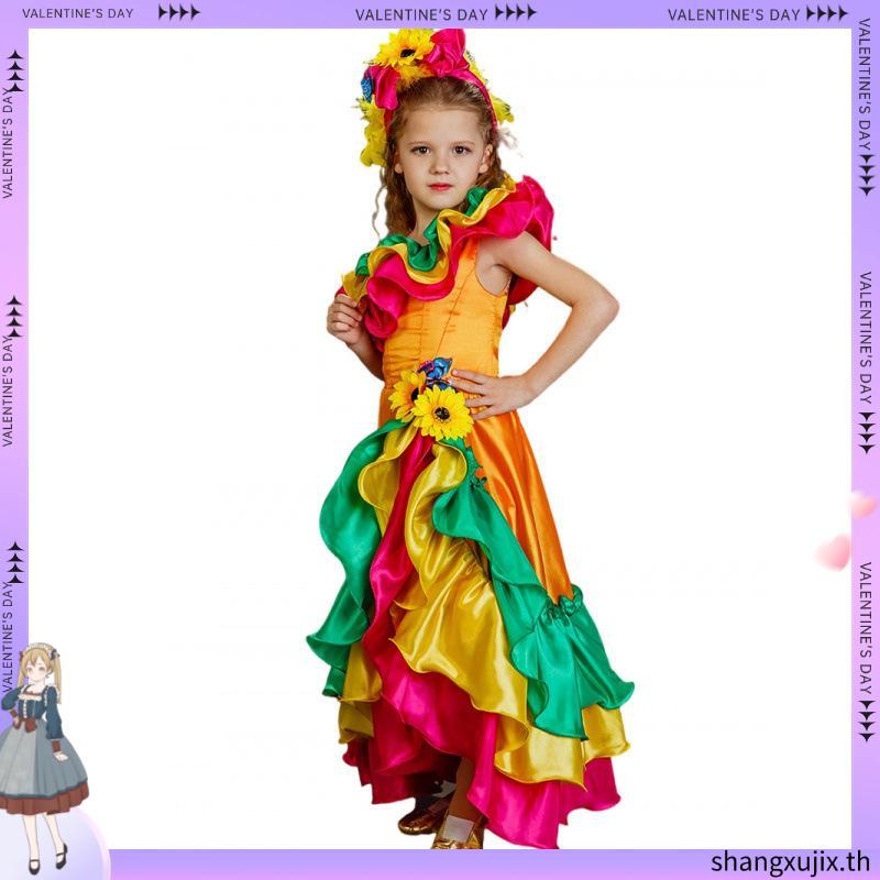 ชุดบราซิล ชุดแซมบ้า พร้อม หมวก samba แซมบา brazil boy kid national traditional costume latin south a