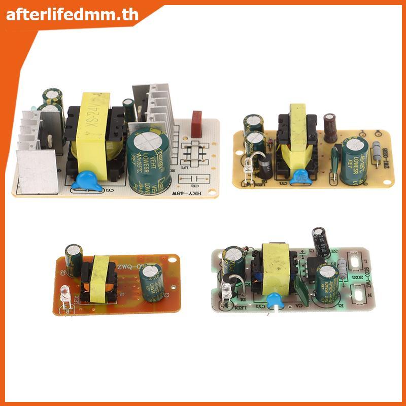 AL 3 V/5 V/6 V/9 V/12 V 1A/2A 24 V 2A Switching Power Supply โมดูลแรงดันไฟฟ้าเกินกระแสสั้นวงจรป้องกั