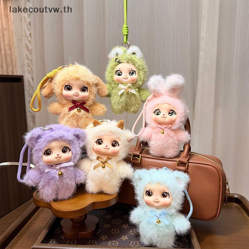 LK Family Series สัตว์ไวนิล.Face Plush ตุ๊กตาปีนหน้ารูปสัตว์ สำหรับตกแต่งและของขวัญ