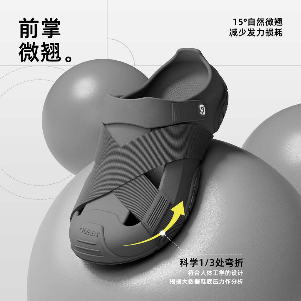 2026 สไตล์ใหม่ผู้ชายหนาSoledรองเท้าแฟชั่นสวมใส่ด้านนอกEVA Breathable Anti-SlipเงียบSoft-Soled
