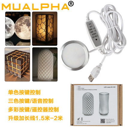 ปรับให้เข้ากับสไตล์เดียวกัน TZ Bamboo 3D เครื่องพิมพ์ LED Night Light Maker Treasure House Creative 