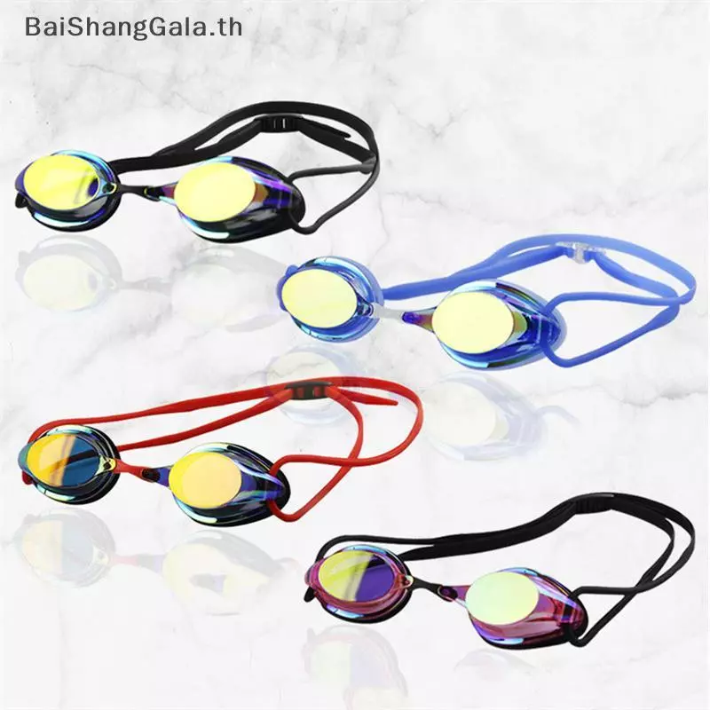 แว่นตาว่ายน้ำ BSG แบบซิลิโคน กันหมอก UV Coating