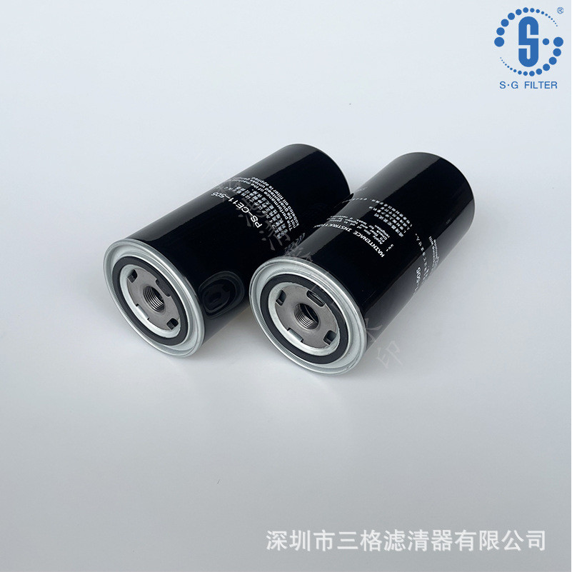 ญี่ปุ่น Kamikon KS/SG15/22/30/37 Air Compressor อุปกรณ์เสริมกรองน้ํามัน PS-CE11-505 กรองน้ํามัน K43S