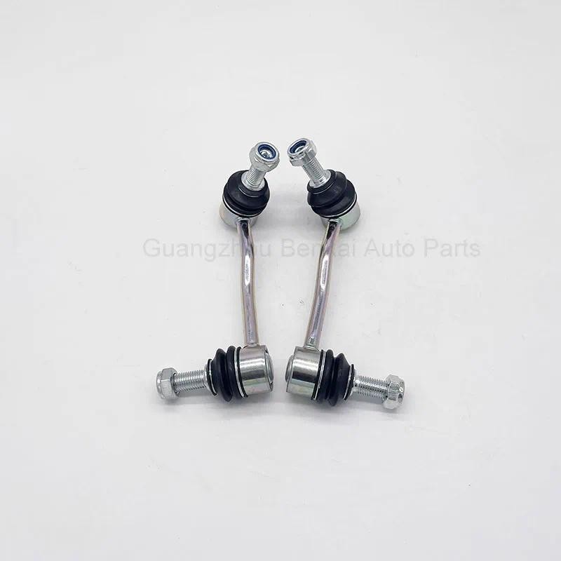 โคลงลิงค์สําหรับ Mercedes Benz Sprinter Linkage 9063201789  9063201889
