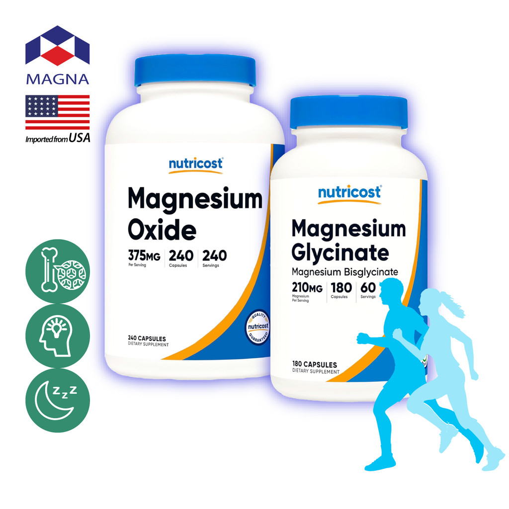 นูทรีคอสท์ แมกนีเซียม ไกลซิเนต / แมกนีเซียม ออกไซด์ แคปซูล Nutricost Magnesium Glycinate / Oxide /กินร่วมกับ กาบา แคล...