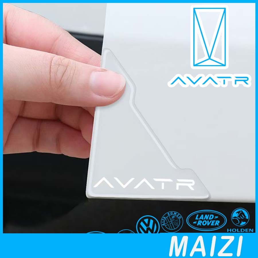 [READY]AVATR 11 Bumper strip AVATR 07 Body kit avatr 11 07 Car decoration accessories DIPA