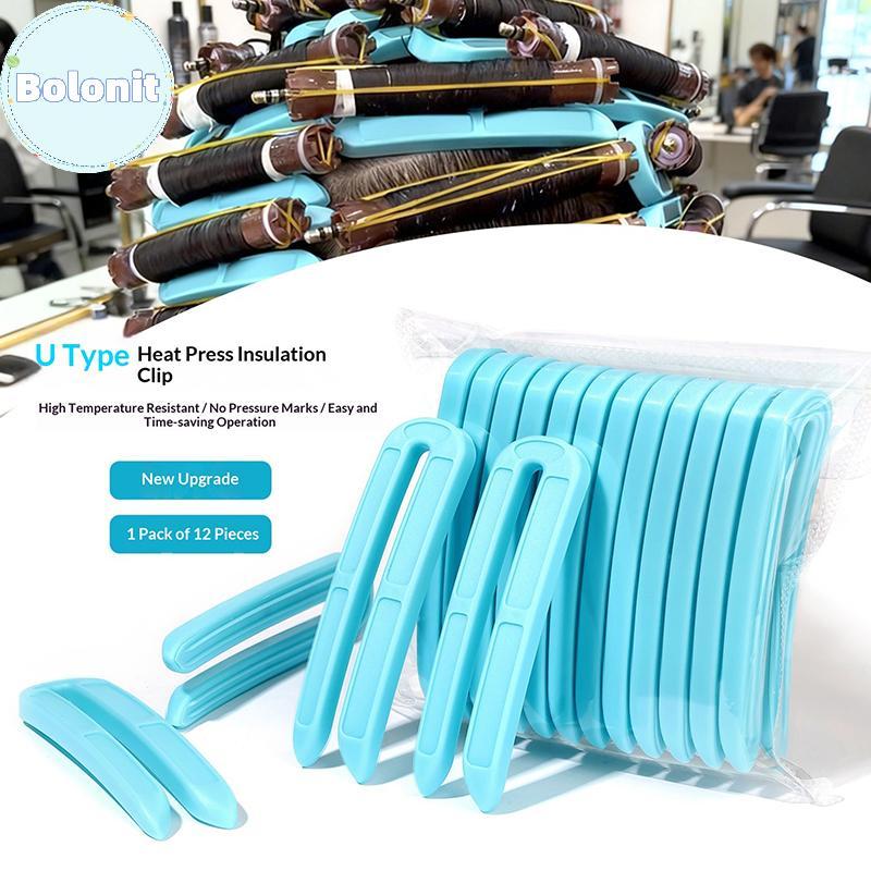 Bolonit 12 ชิ้น U-รูป Professional Perming ฉนวนกันความร้อนคลิปอุณหภูมิสูง Salon Hair Perming ตัดผม Perm Hair Pad Curly อุปกรณ์เสริม TH