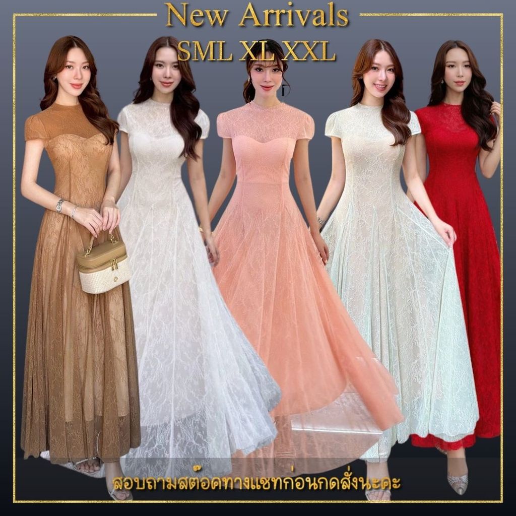 ผ้าลายใหม่ ❥S-XXL เดรสลูกไม้ยาวสีขาวสุดหรู งานป้าย ABIGAIL ชุดพรีเวดดิ้ง ชุดเดรส เดรสยาว เดรสชมพู