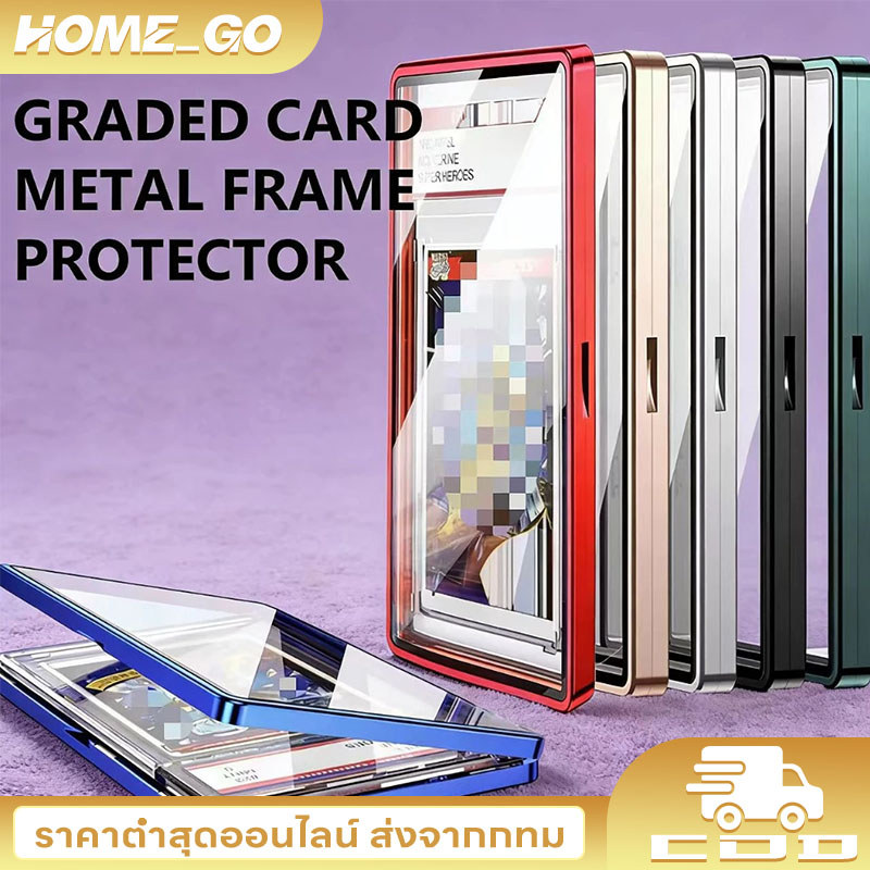 COD PSA/CGC Graded Cards Protector เคสแม่เหล็กอลูมิเนียมสําหรับ PSA Slats กรอบแม่เหล็ก UV Protection