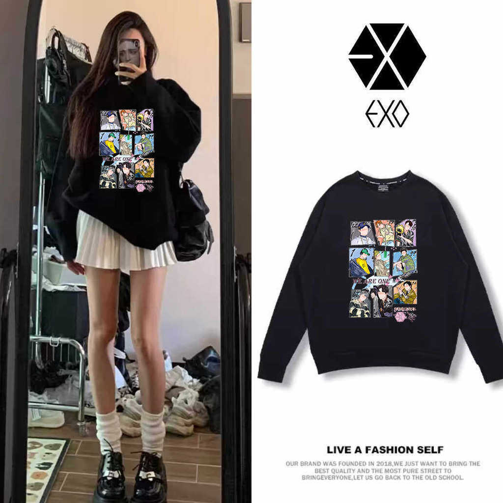 เสื้อผ้าสนับสนุนศิลปิน EXO Chanyeol, Baekhyun, Do Kyung-soo, Kim Jong-in, และ Wu Se