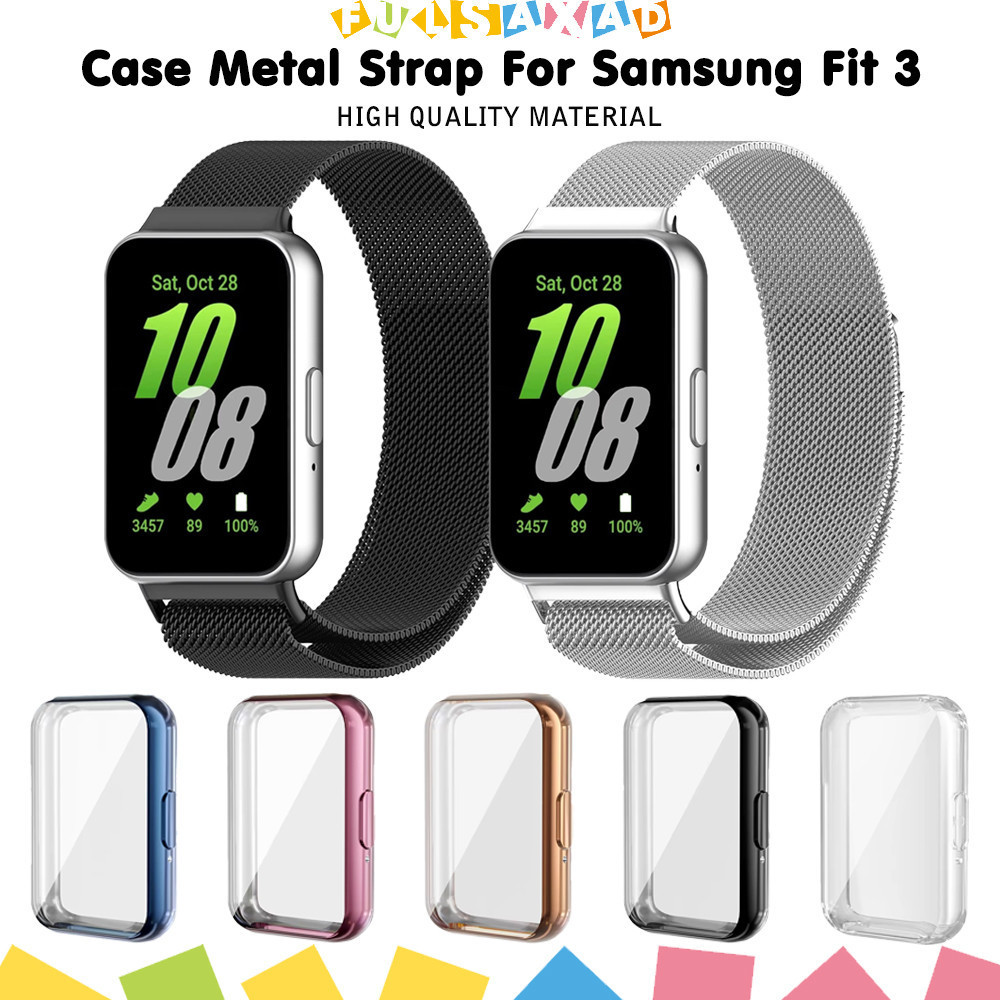 กรณี TPU Milanese Loop สายรัดโลหะสำหรับ for Samsung Galaxy Fit 3 นุ่มกีฬาป้องกัน Gores หน้าจอปกคลุมวง