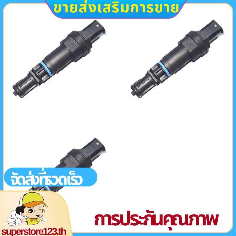 3X MR329500 เซ็นเซอร์ความเร็วสําหรับ CARISMA,SPACE STAR MPV มาตรวัดความเร็ว .superstore123th