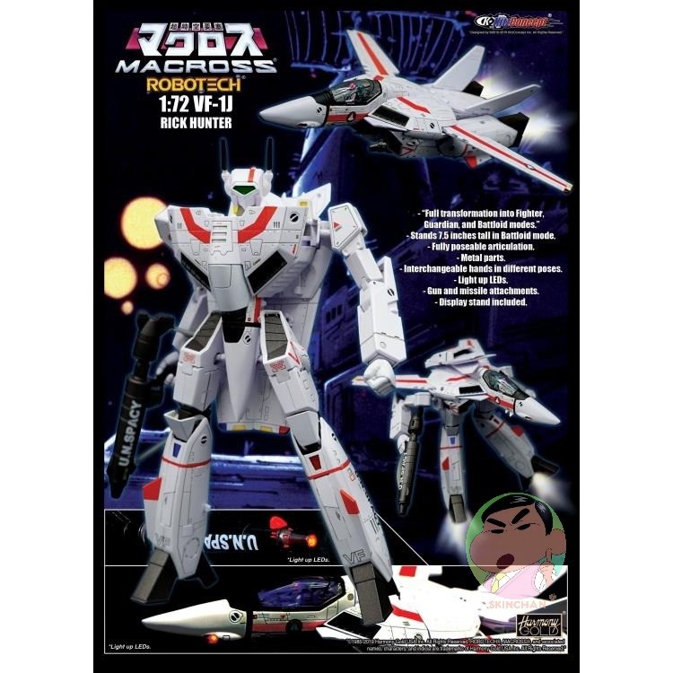 KitzConcept Robotech VF-1J Valkyrie Rick Hunter Action Figure