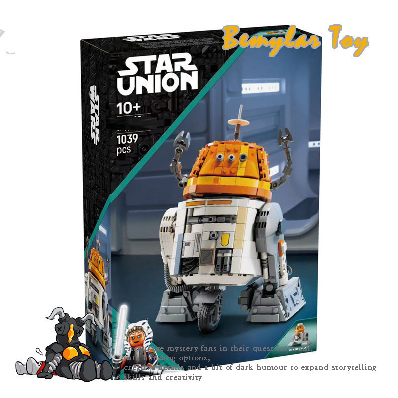 Bemular Hobby BM2X ใช้งานร่วมกับ Star Wars 75416 Chopper (C1-10P) Building blocks EW7